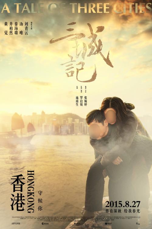 威斯康星职业心理学院文凭毕业证作假